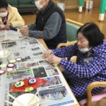 今年も美味しいものを沢山食べるぞ😍✨