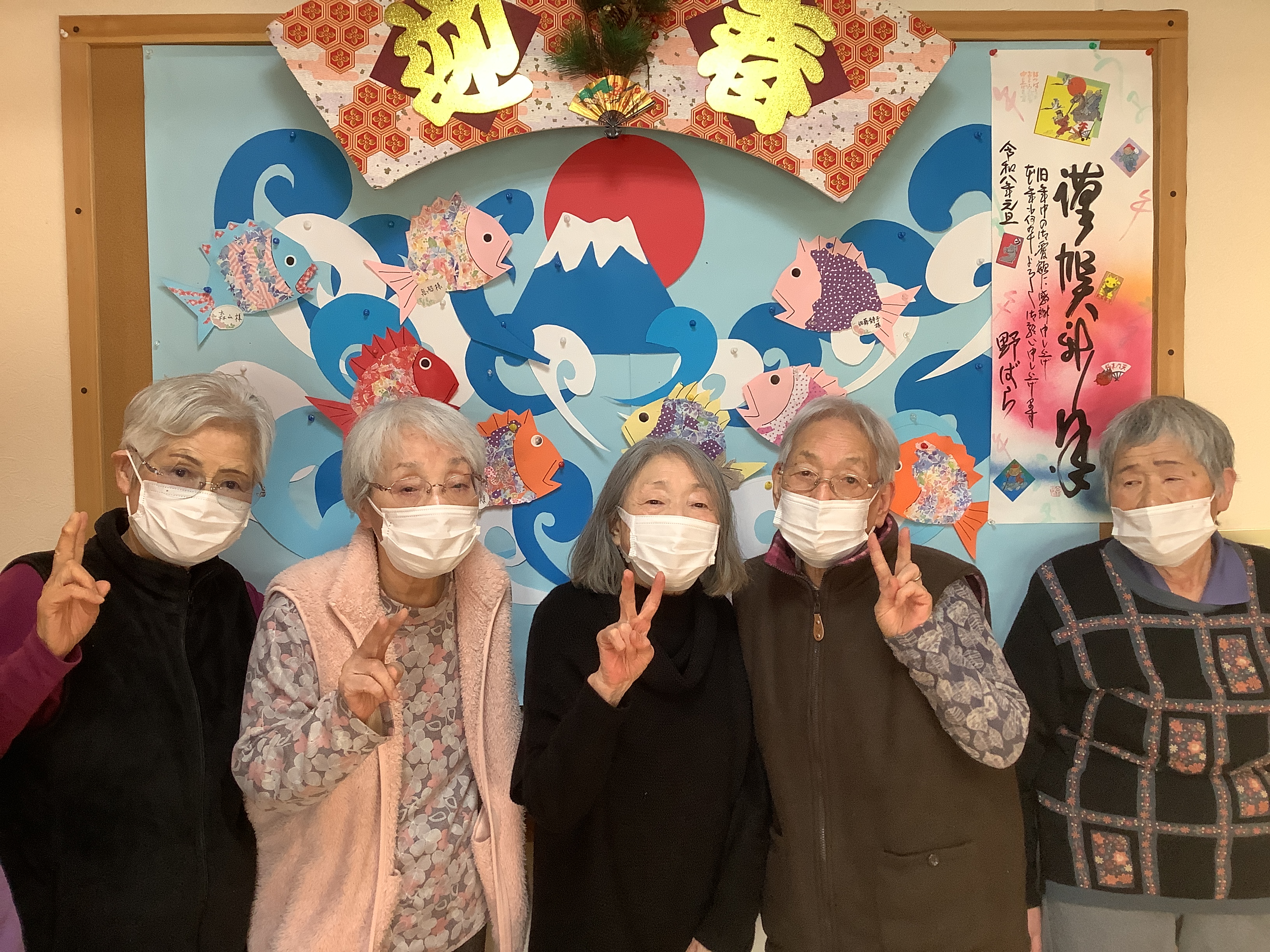 新年おめでとうございます♪